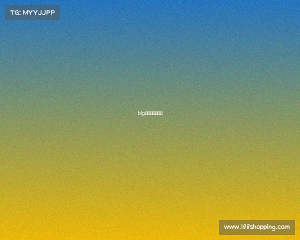 blg电子竞技俱乐部