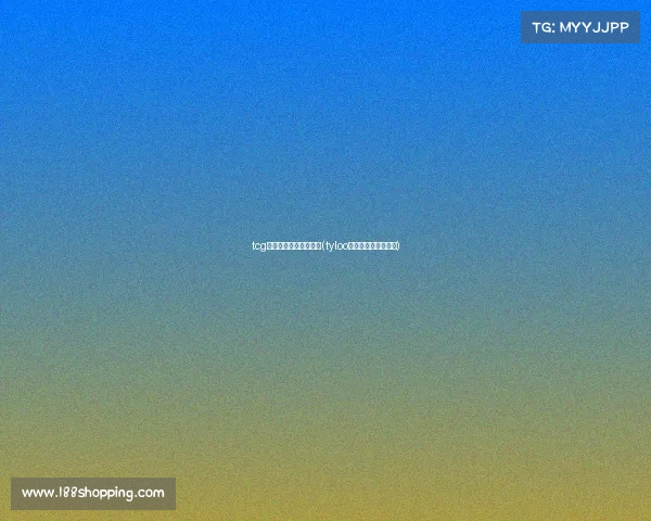 tcg电子竞技俱乐部的老板(tyloo电子竞技俱乐部老板)